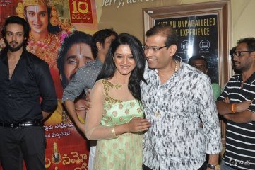 Celebs at Om Namo Venkatesaya Movie Special Show